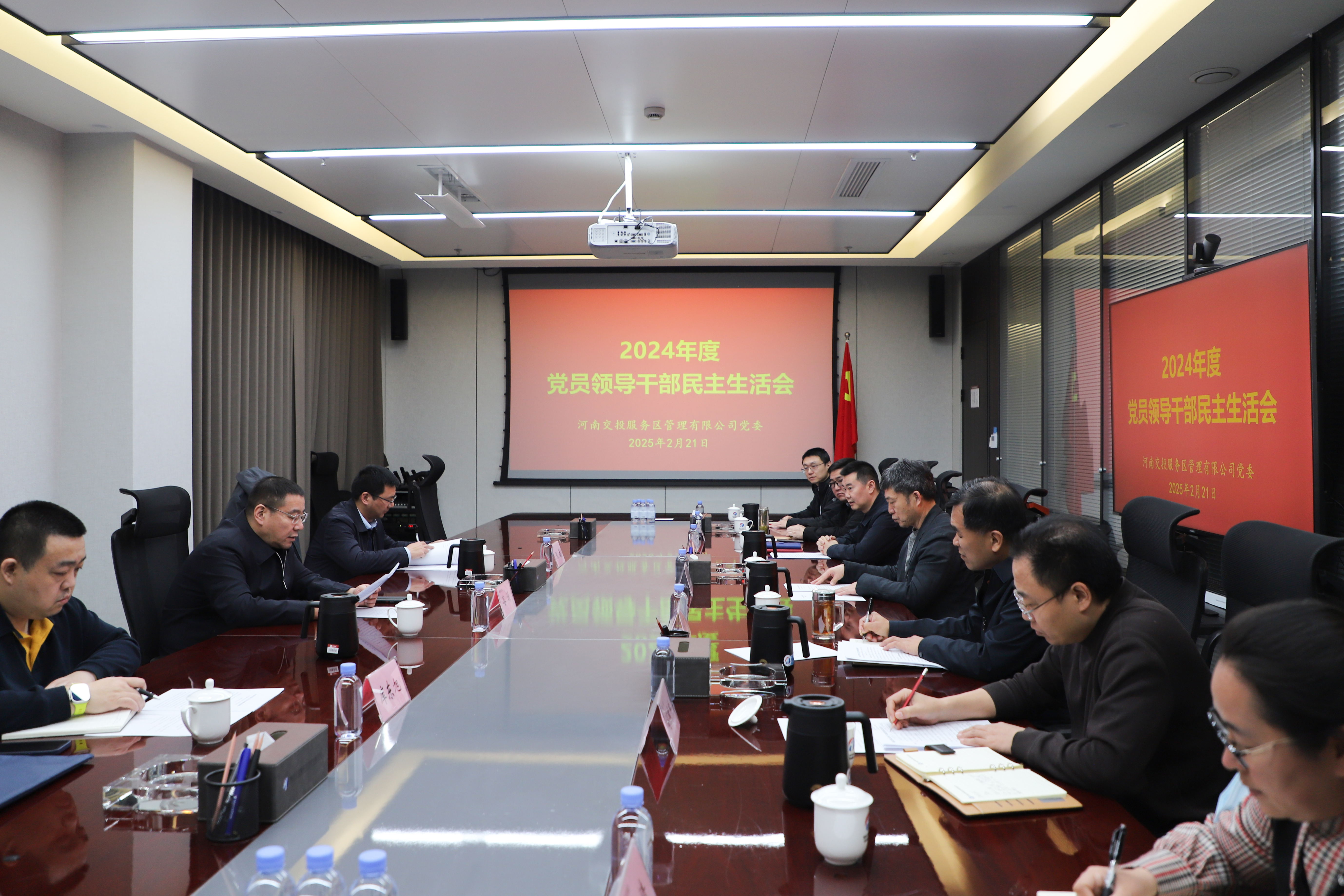 6c6e0e96f648e47c98f9bd10d3eea69.jpg 6c6e0e96f648e47c98f9bd10d3eea69.jpg